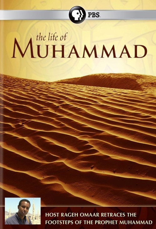 The Life of Muhammad (2011) TV show poster