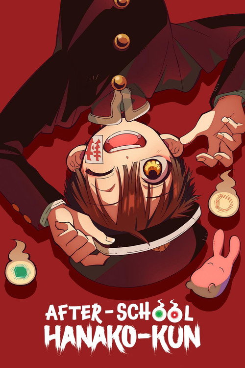 After-school Hanako-kun (2023) TV show poster