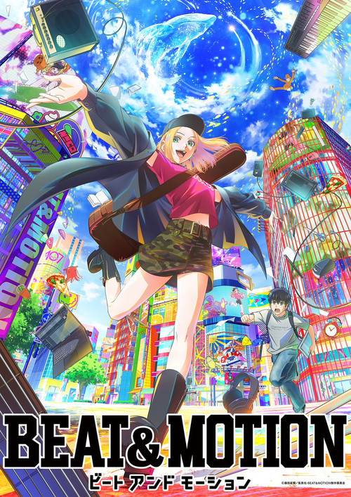 BEAT & MOTION TV show poster