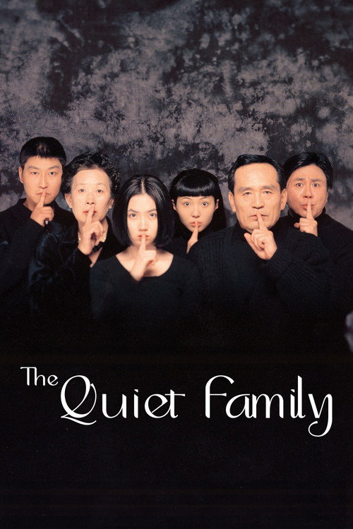 The Quiet Family (1998) movie poster