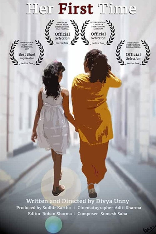 Her First Time (2018) movie poster