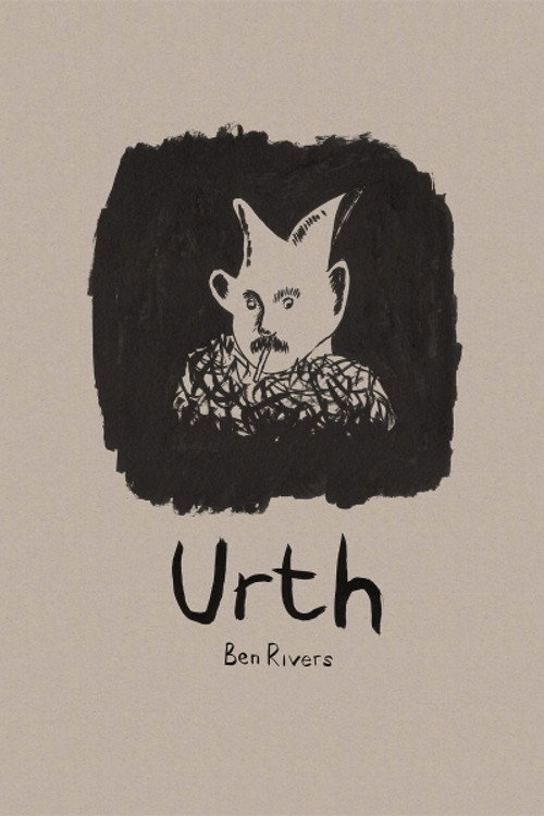 Urth (2016) movie poster