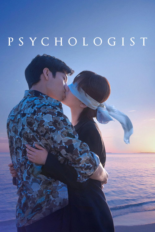 Psychologist (2021) TV show poster