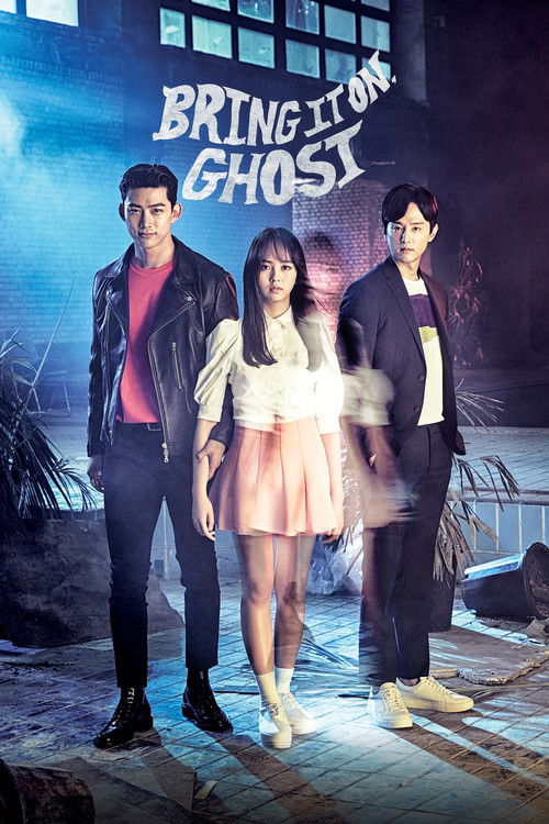 Bring It On, Ghost (2016) TV show poster