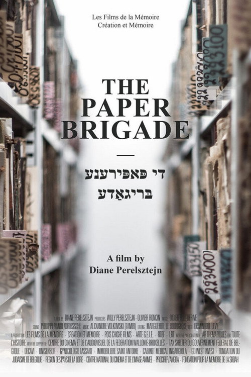 The Paper Brigade (2018) movie poster
