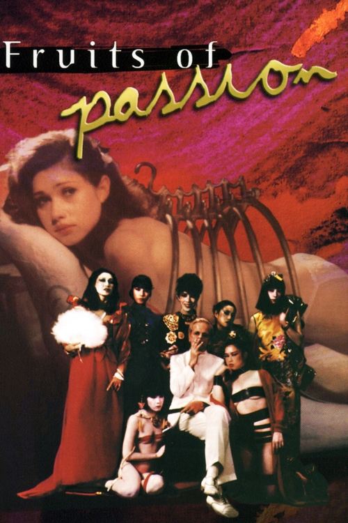 Fruits of Passion (1981) movie poster