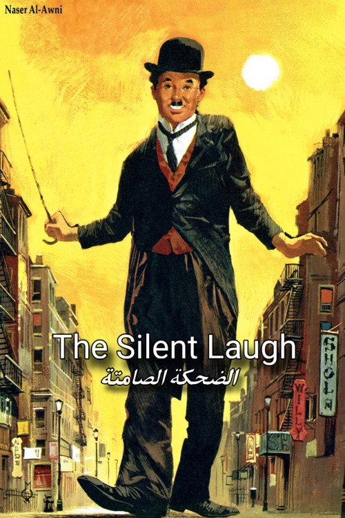 The Silent Laugh (2023) movie poster