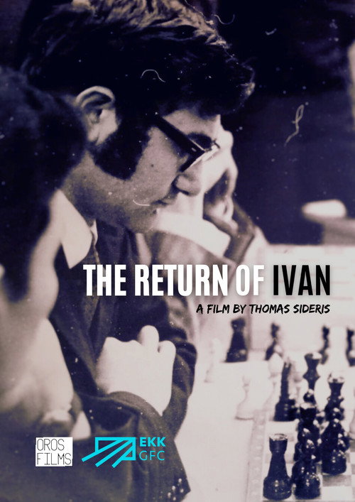 The Return of Ivan (2025) movie poster