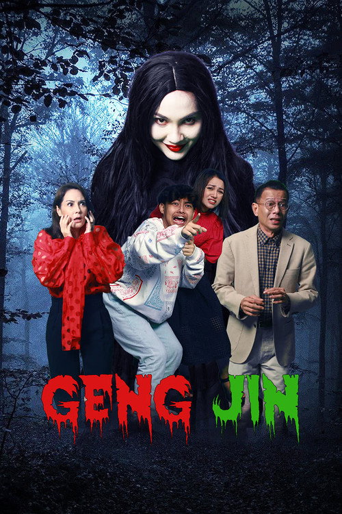 Geng Jin (2024) movie poster