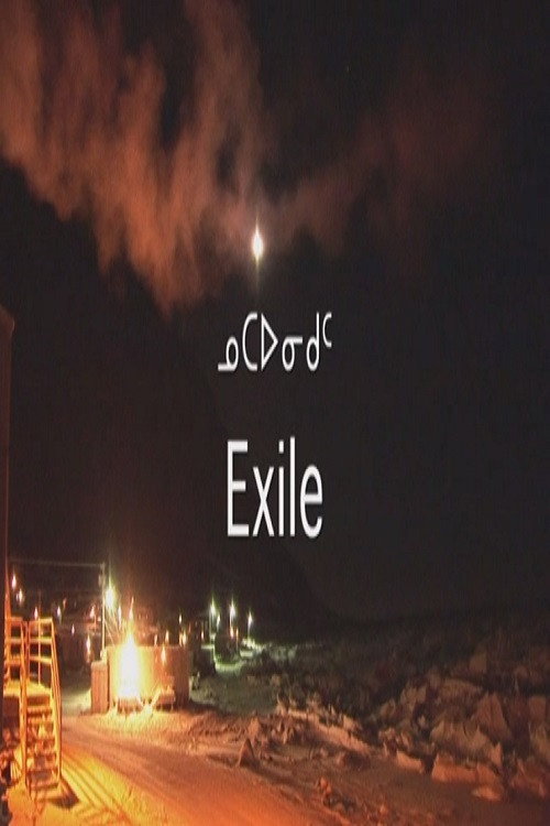 Exile (2009) movie poster