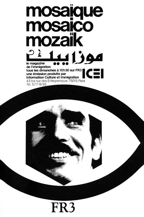 Mosaïque (1976) movie poster