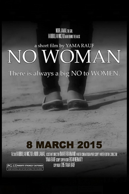 No Woman (2015) movie poster
