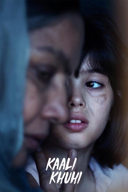 Kaali Khuhi (2020) movie poster