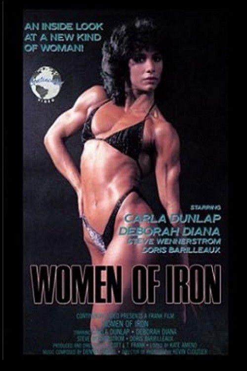 Women of Iron (1984) movie poster