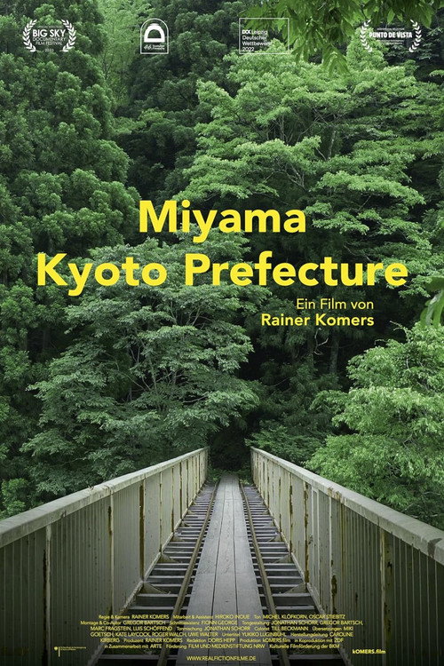 Miyama, Kyōto Prefecture (2023) movie poster