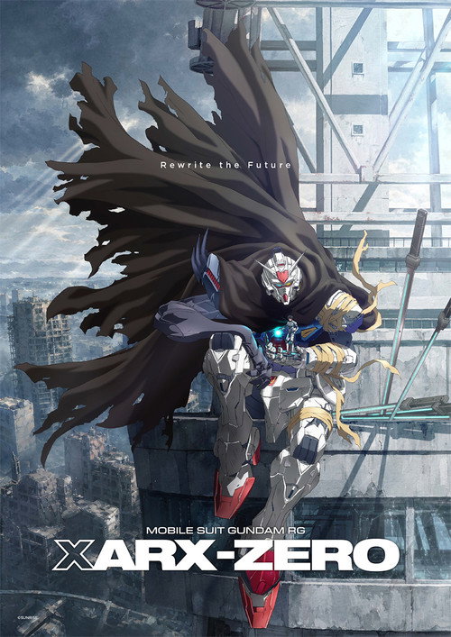 Mobile Suit Gundam RG: XARX-ZERO TV show poster