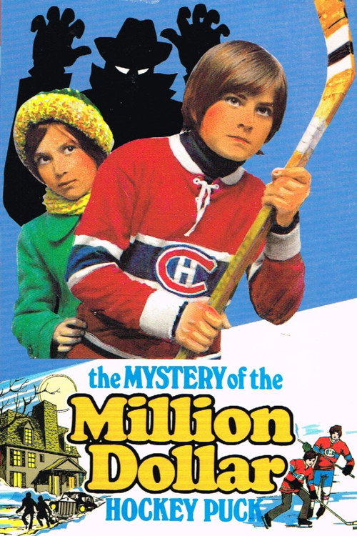 The Mystery of the Million Dollar Hockey Puck (1975) movie poster