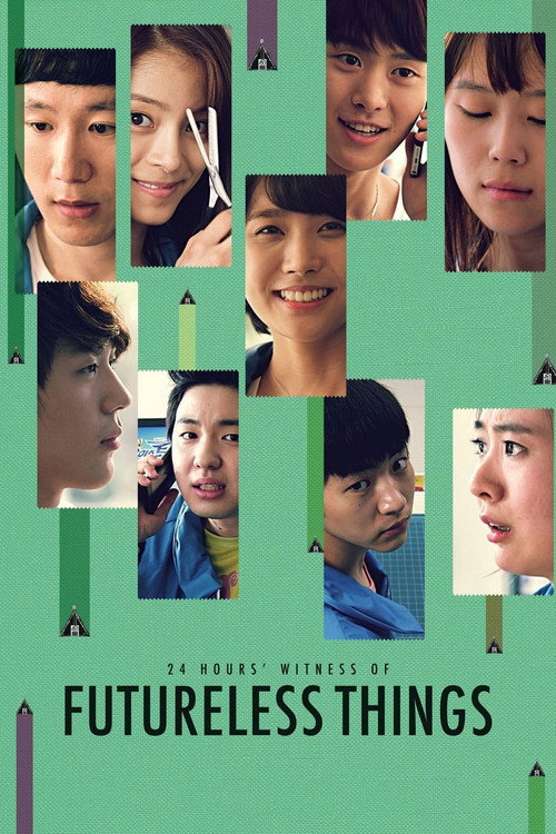 Futureless Things (2014) movie poster