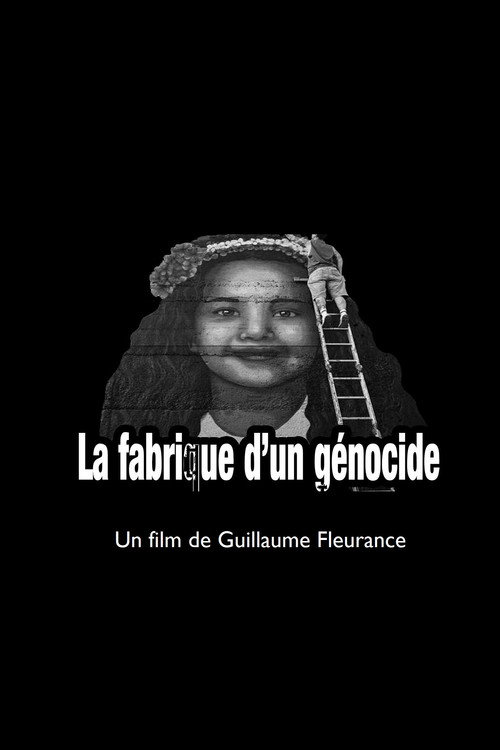 Gaza, la fabrique d'un génocide (2025) movie poster