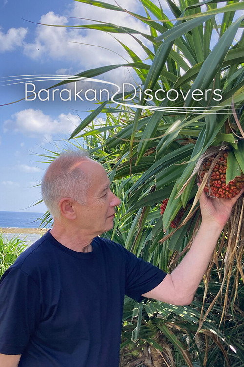 Barakan Discovers (2019) TV show poster