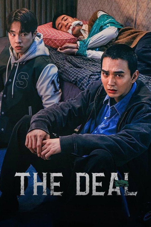The Deal (2023) TV show poster