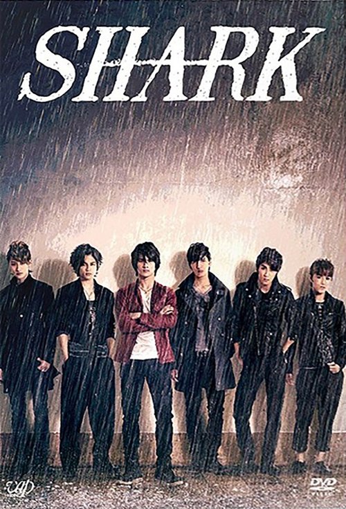 Shark (2014) TV show poster