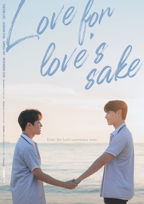 Love for Love's Sake (2024) TV show poster