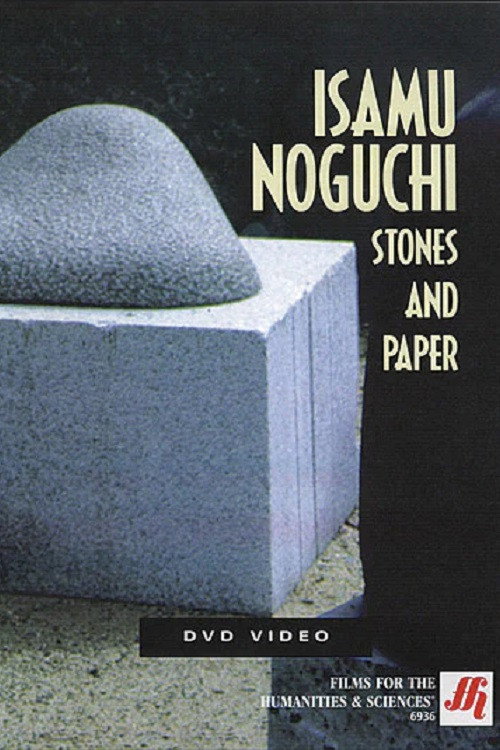 Isamu Noguchi: Stones and Paper (1997) movie poster