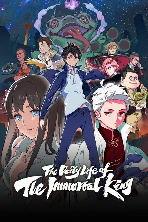 The Daily Life of the Immortal King (2020) TV show poster