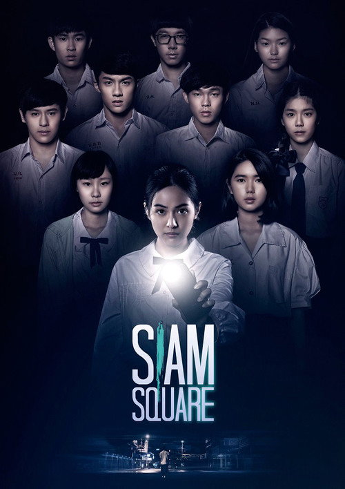 Siam Square (2017) movie poster