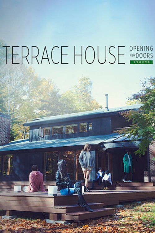Terrace House: Opening New Doors (2017) TV show poster
