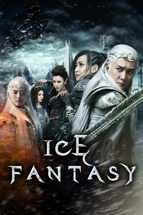 Ice Fantasy (2016) TV show poster
