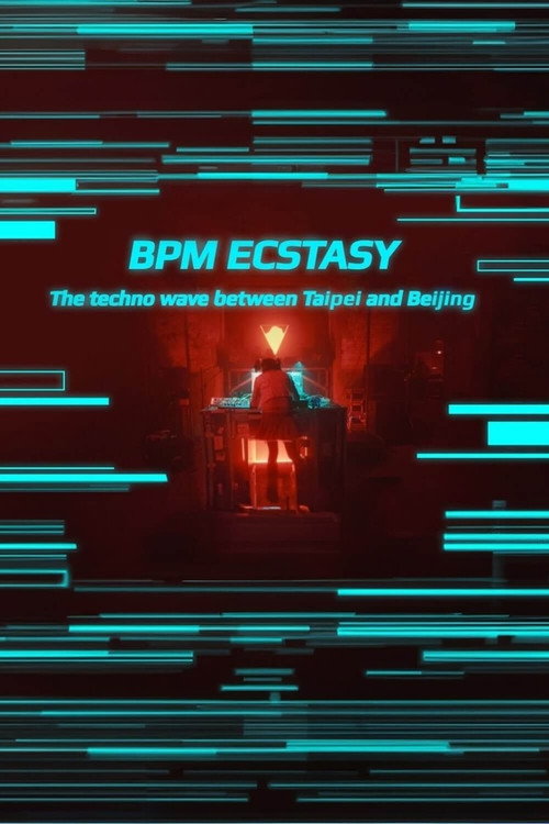 BPM Ecstasy (2023) TV show poster