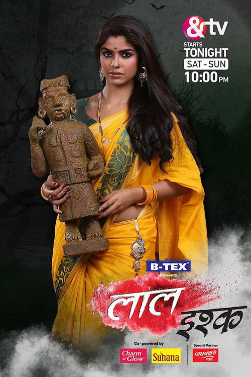 Laal Ishq (2018) TV show poster