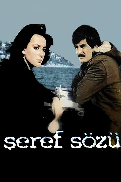 Şeref Sözü (1977) movie poster
