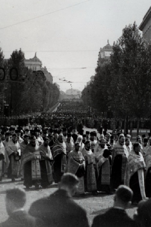 Funeral of King Alexander (1934) movie poster