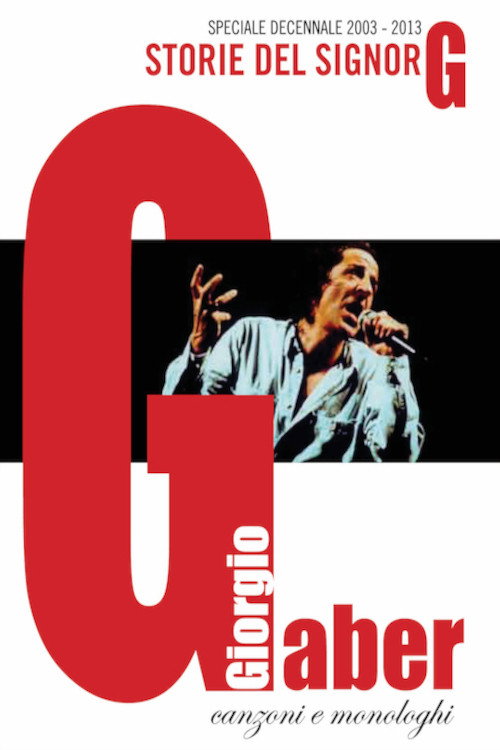 Storie del Signor G (2005) movie poster