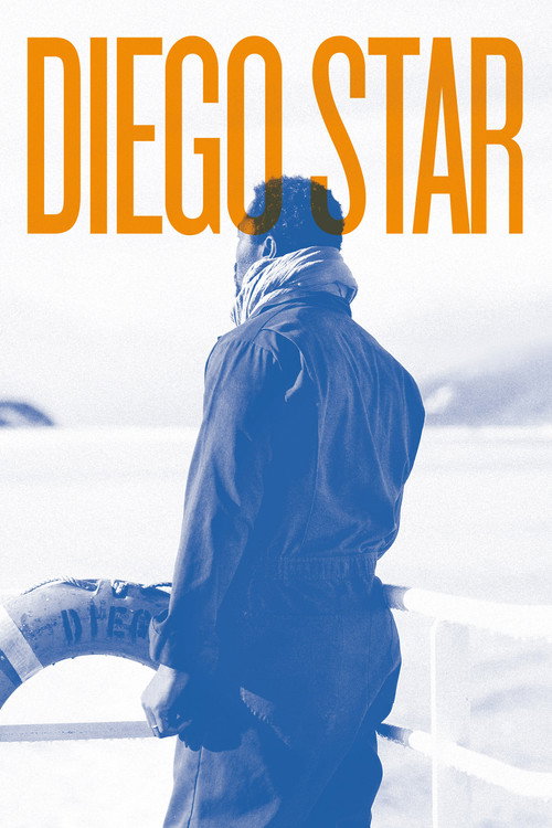 Diego Star (2013) movie poster