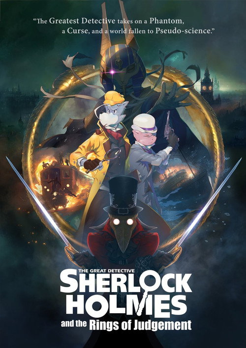 Sherlock Holmes and the Rings of Judgement movie poster