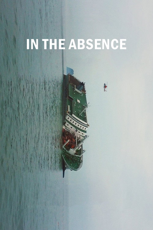 In the Absence (2018) movie poster