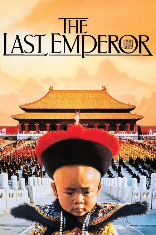 The Last Emperor (1987) movie poster