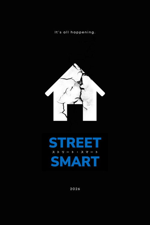 STREET SMART (2026) movie poster