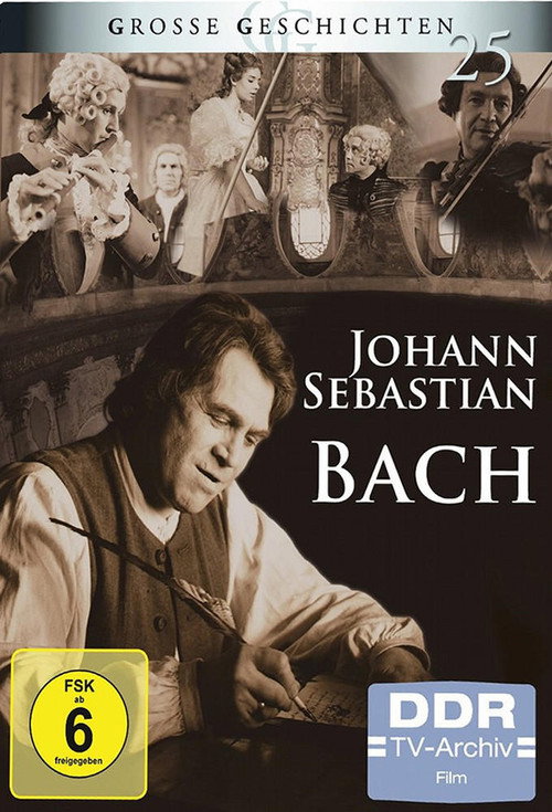 Johann Sebastian Bach (1985) TV show poster