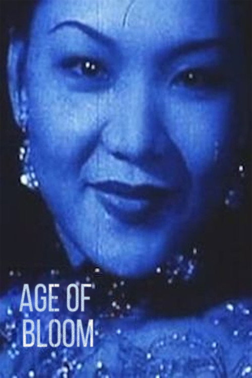 Age of Bloom (2001) movie poster