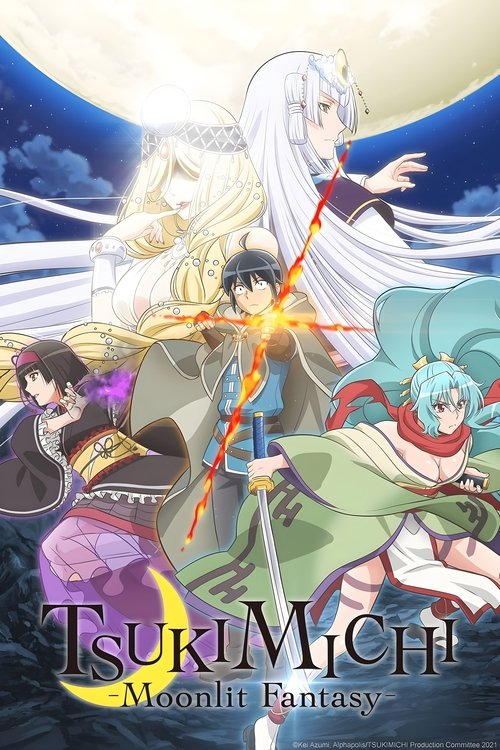 TSUKIMICHI -Moonlit Fantasy- (2021) TV show poster