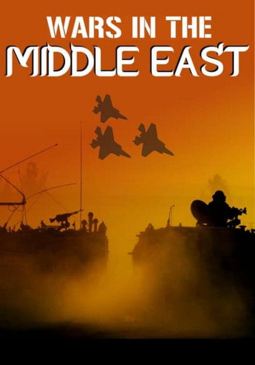 Modern Warfare: Wars in the Middle East (2015) TV show poster