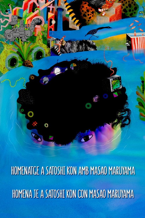 Homage to Satoshi Kon with Masao Maruyama (2021) movie poster