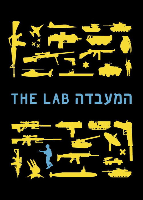 The Lab (2013) movie poster
