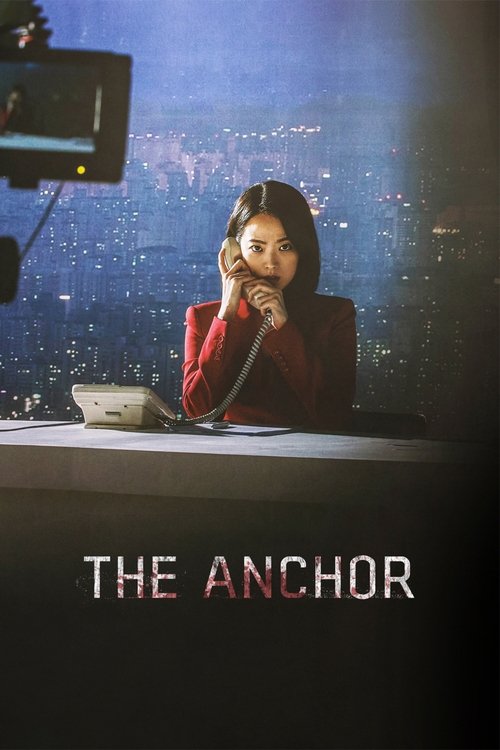 The Anchor (2022) movie poster