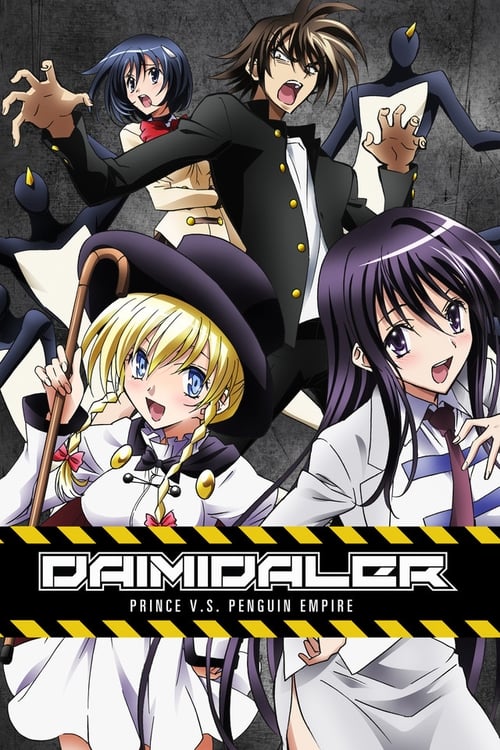 Daimidaler: Prince vs Penguin Empire (2014) TV show poster